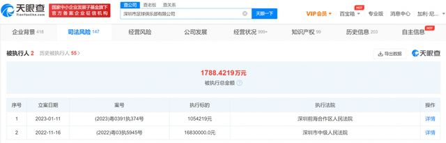 国产手机在线